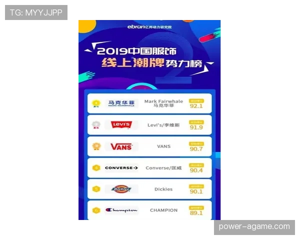 AC米兰看起来仍有竞争力，但为何一到关键战就崩盘？
