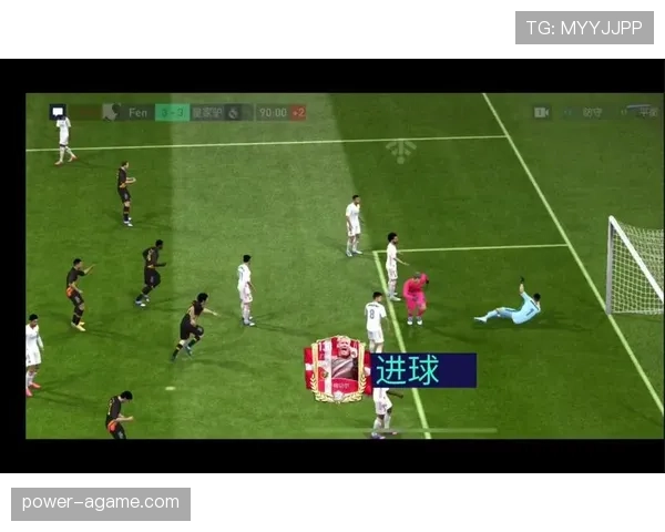 补时规则详解：裁判如何确定伤停补时长度与判罚标准