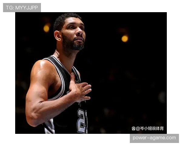 邓肯内线防守拉开空间 对比格兰特防守效率明显提升