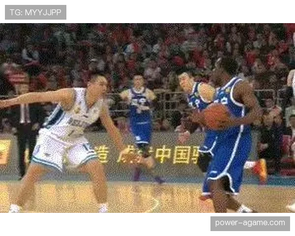 篮球规则详解：如何正确区分阻挡犯规与带球撞人