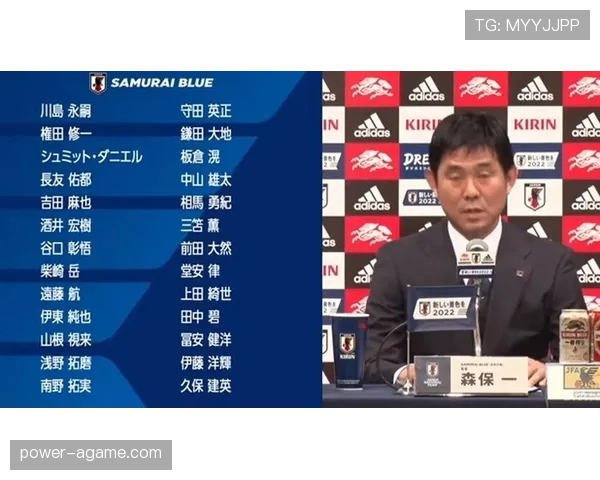 日本队世界杯出线概率分析